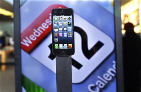 Patent agency rejects Apple 